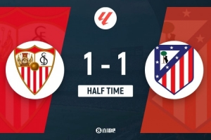 半岛体育-半场-马竞暂1-1塞维利亚 加拉格尔造点阿尔瓦雷斯点射