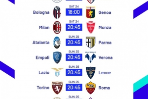 半岛体育-意甲第38轮时间:科莫vs国米、那不勒斯vs卡利亚里24日2点45开球