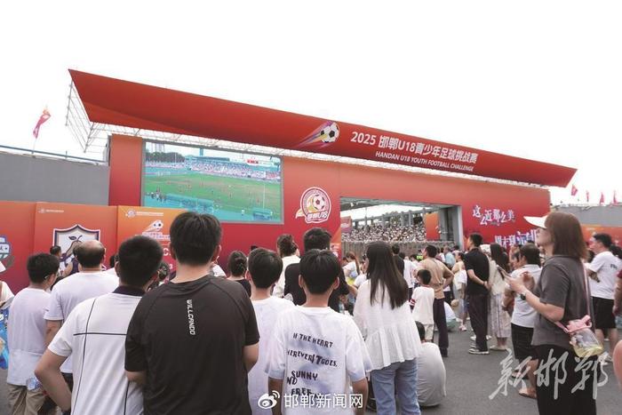 半岛体育入口-“战国公子”场内竞技 “邯郸好物”场外荟萃