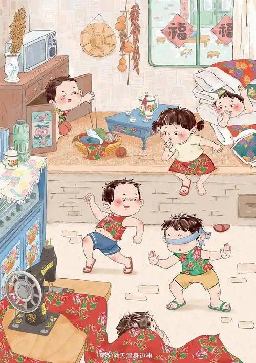 半岛体育 - 半岛体育官方网站 - Bandao AP-2025天津马拉松征集方言赛道加油语