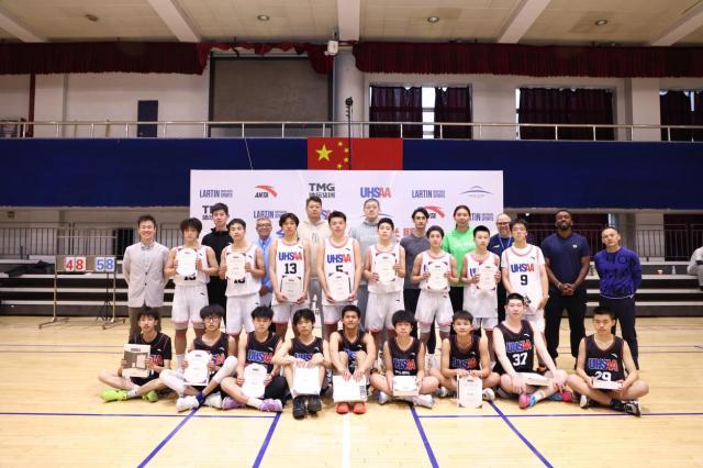 半岛体育 - 半岛体育官方网站 - Bandao AP-2025全球高中体育联盟（UHSAA）篮球奖学金计划启动